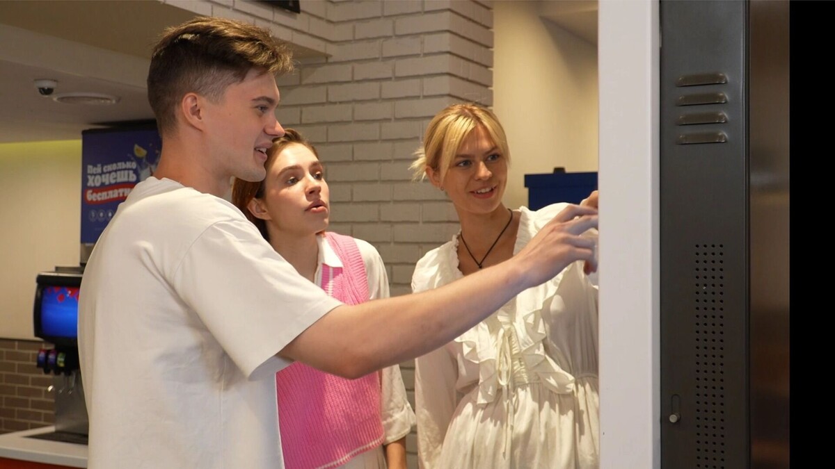 МАЕР интегрирует Burger King в Единую платформу цифровых коммуникаций. Фото: фрагмент видео