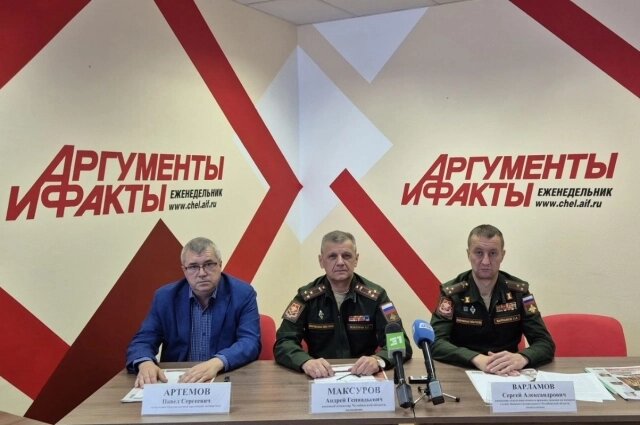    Фото: АиФ-Челябинск/ АиФ-Челябинск