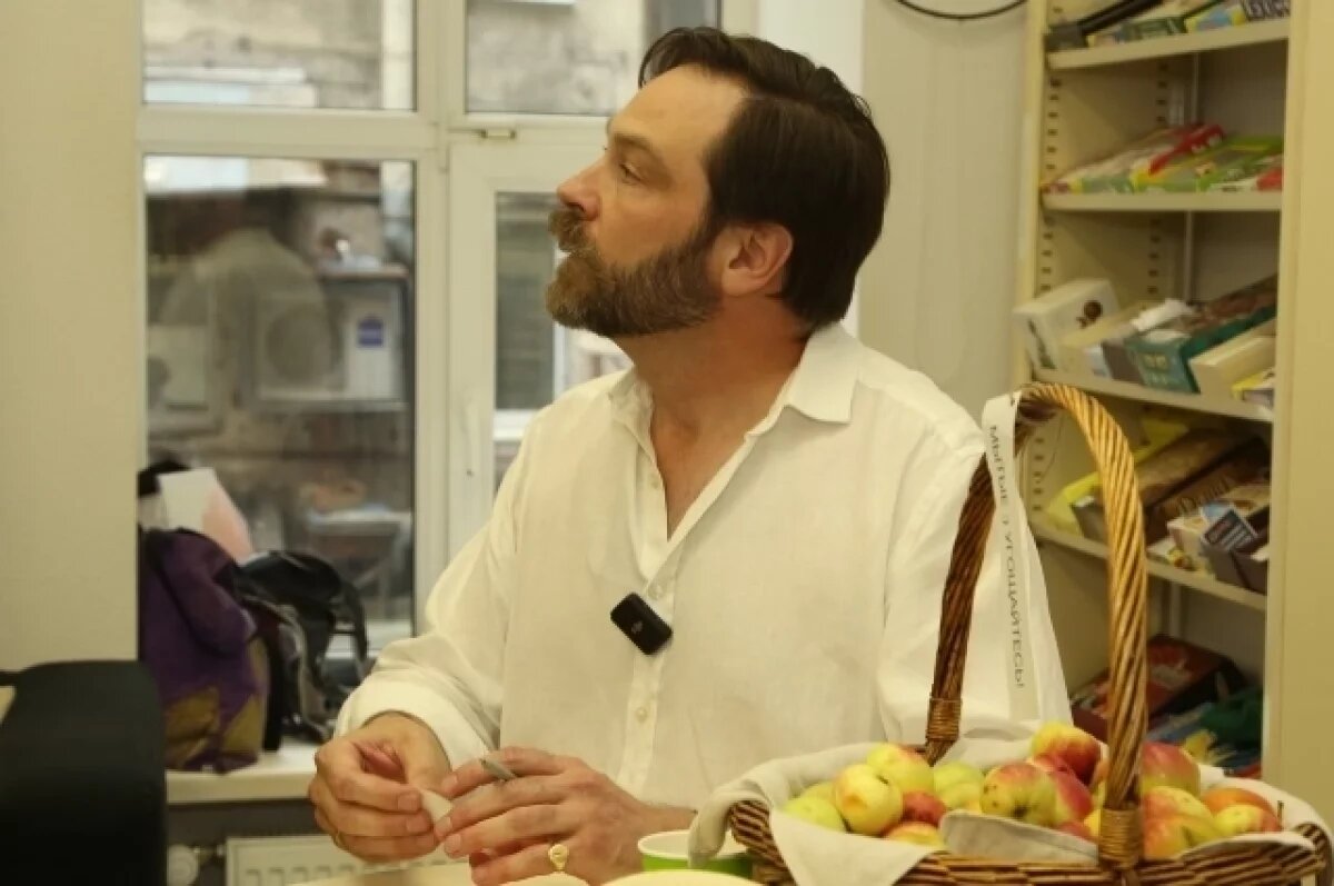    «Мечта детства».