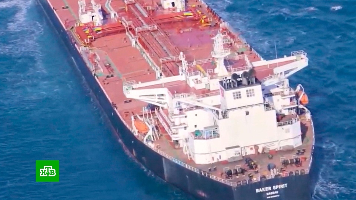    Страны G7 думают над вариантами использования активов РФ для помощи Украине