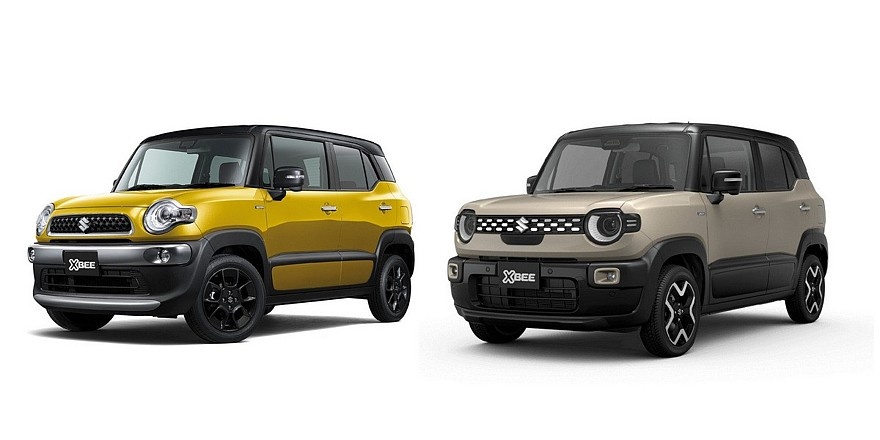    Было — стало