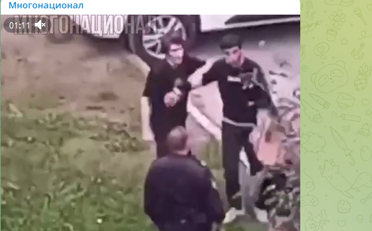    Фото: скрин тг-канала "Многонационал".