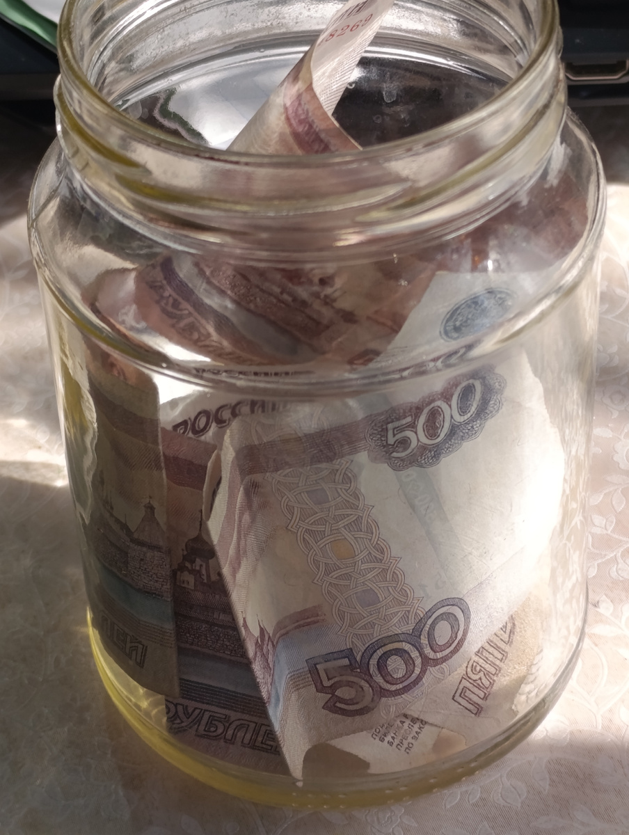 Заготовка "на зиму"))