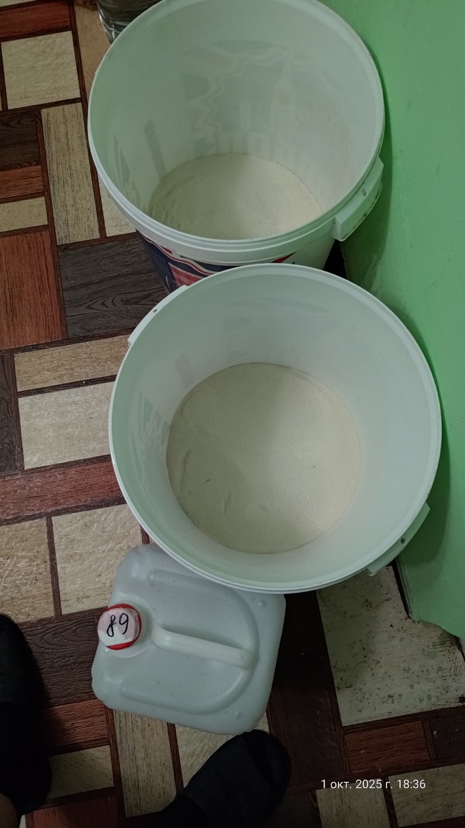 Сахар в вёдрах, теперь - просто добавь воды.