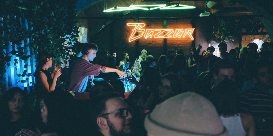 Улица Профсоюзная: как Казань получила свою «улицу баров»