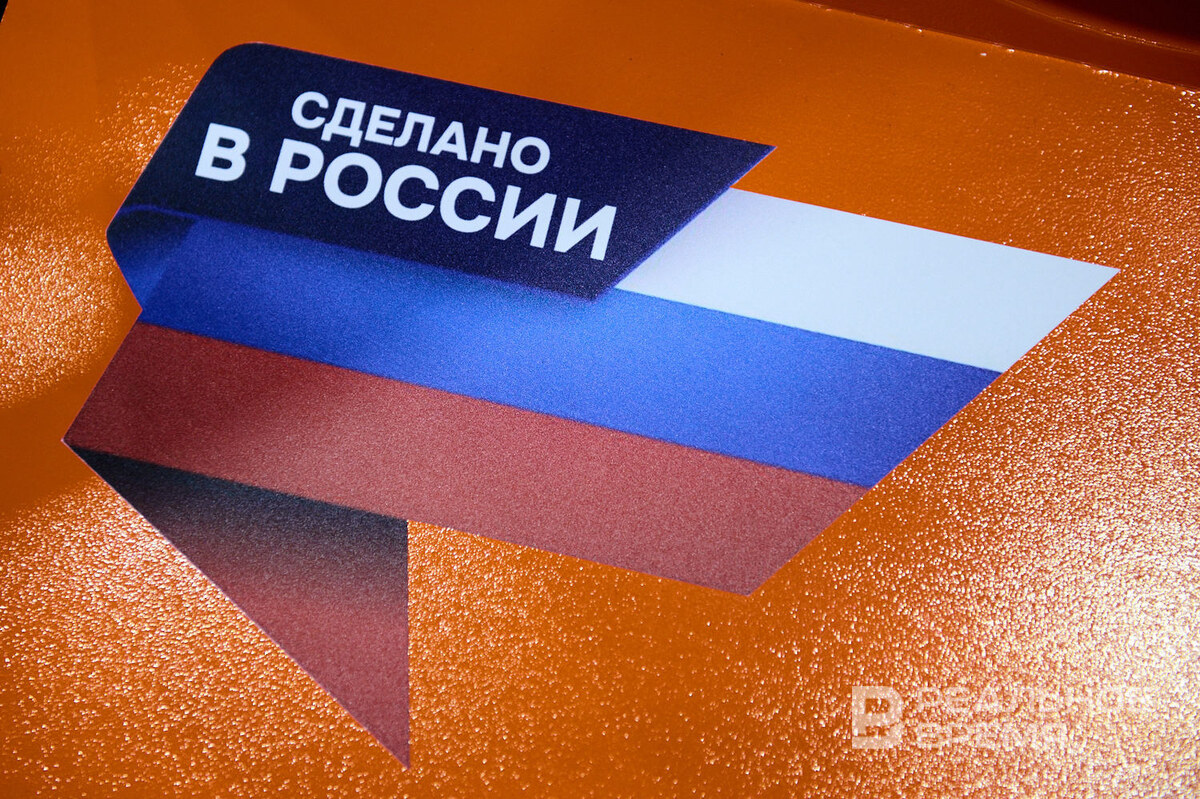   Динар Фатыхов / realnoevremya.ru
