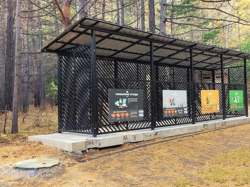 © Фото: Первый Байкальский