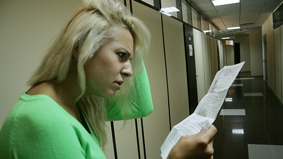 Платёжки и реальность