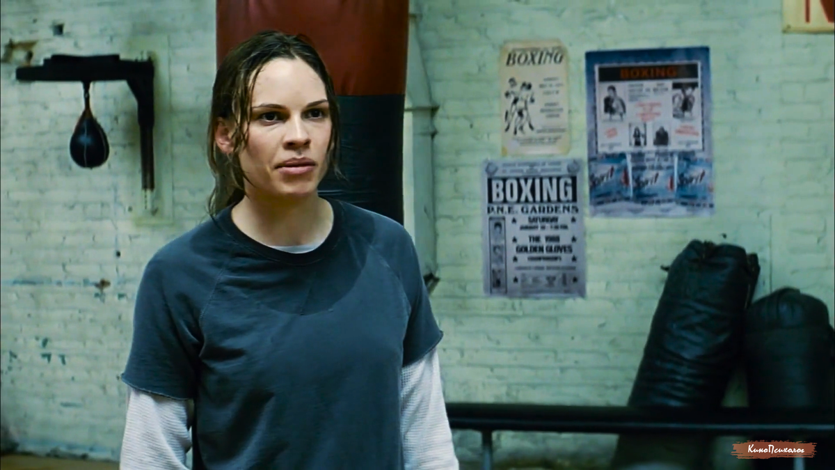 "Малышка на миллион", скриншот.