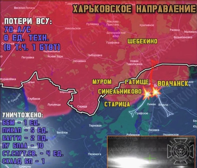    Пока Зеленский мечтает о вечной войне, ВСУшники "сливают" ВС РФ координаты заградотрядов