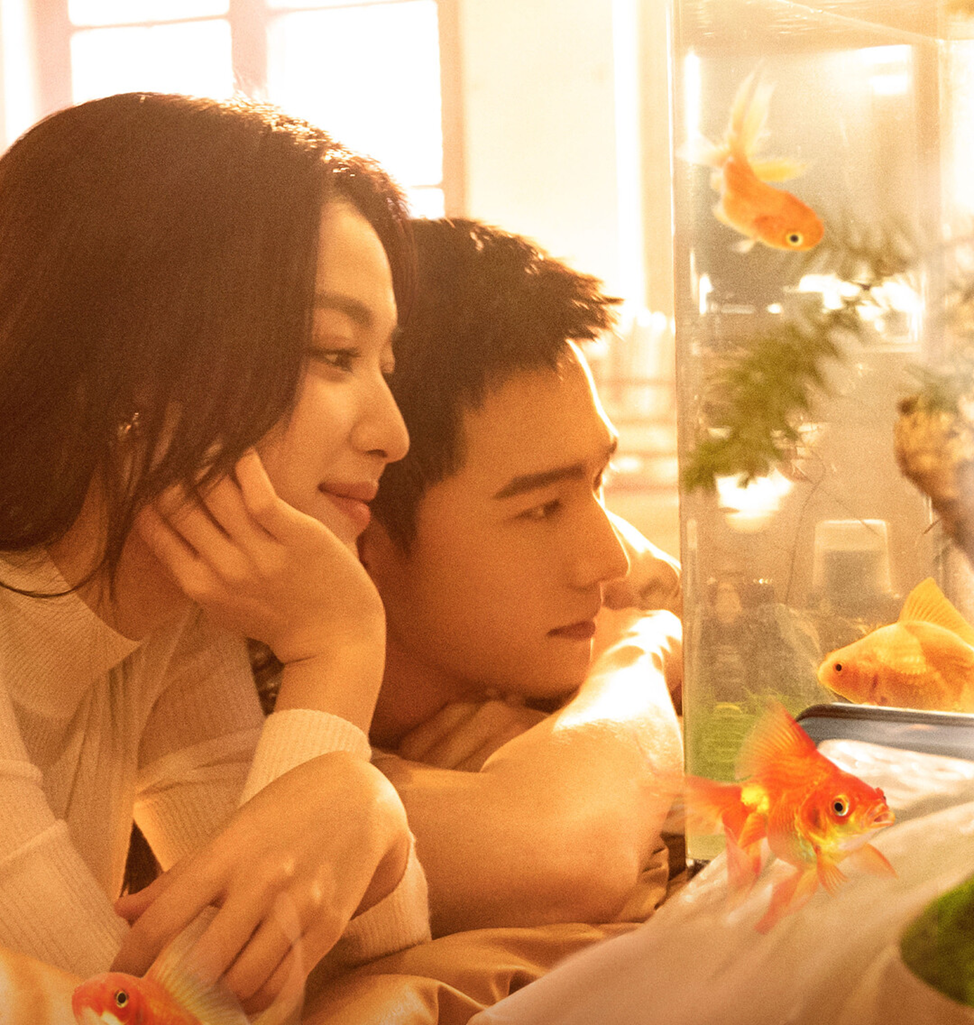 Дорама "Мой сигнальный огонь" 2023