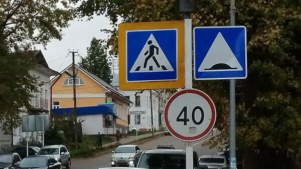    © РИА Новости . Юлий Ахромеев