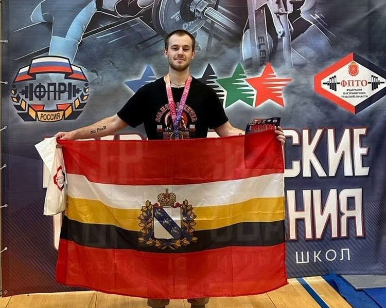     Спортсмены Курской области завоевали шесть медалей на Всероссийских соревнованиях по пауэрлифтингу