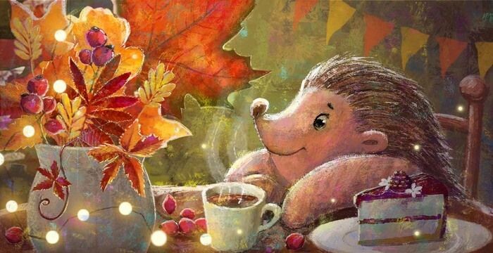 Осенний позитив в душевных иллюстрациях и картинах от разных художников | Атмосферная подборка для настроения