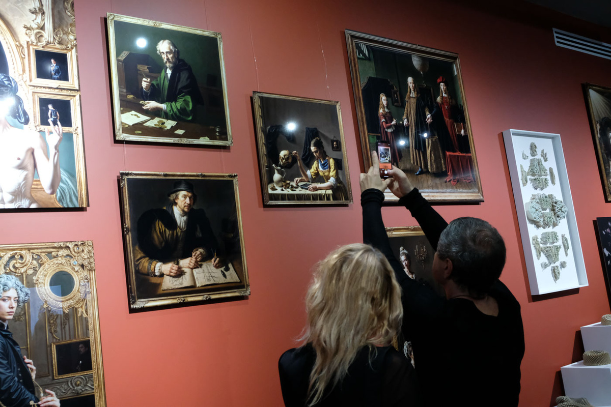   Элиза Данте / RTVI