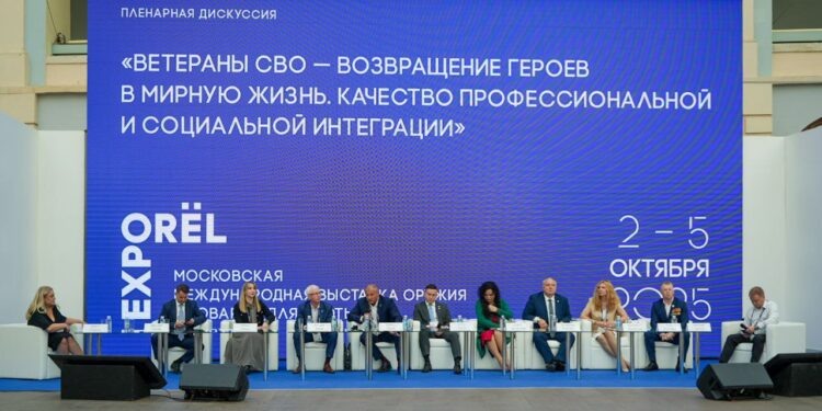    ПРЕСС-СЛУЖБА