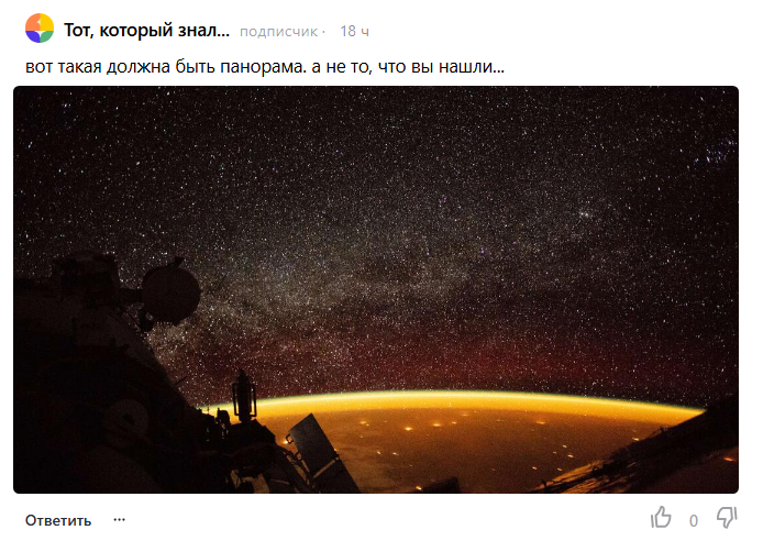 Комментологический журнал: октябрь. Выдающиеся реплики и наши реакции