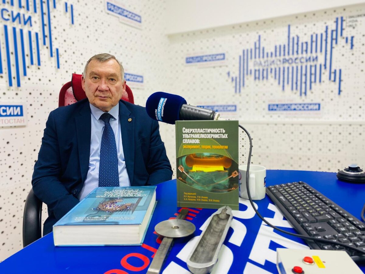    Двигатель успеха: на "Земле Санниковой" поговорили о ключевых достижениях ИПСМ РАН