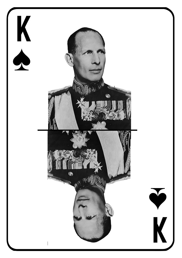 Годы жизни 1890-1947