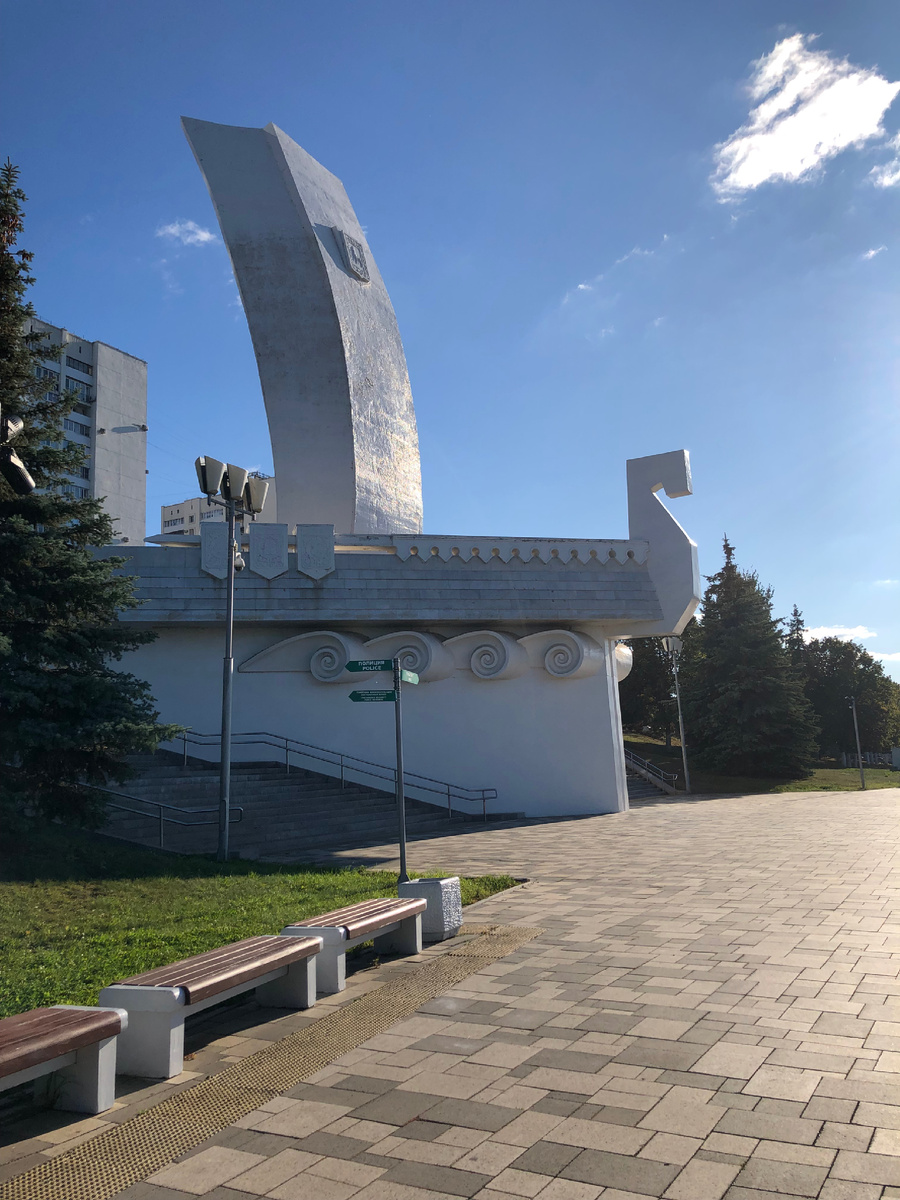 Стела Ладья. Самара. Фото автора.