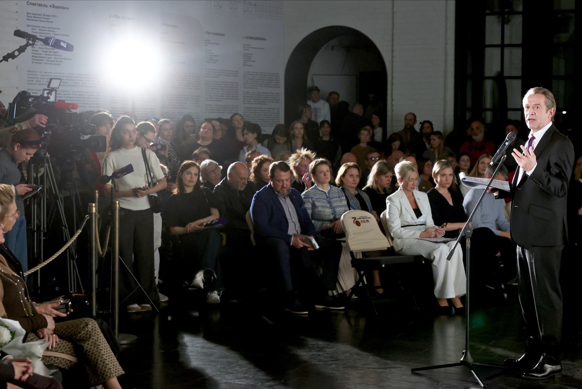    Сергей Куксин/ РГ