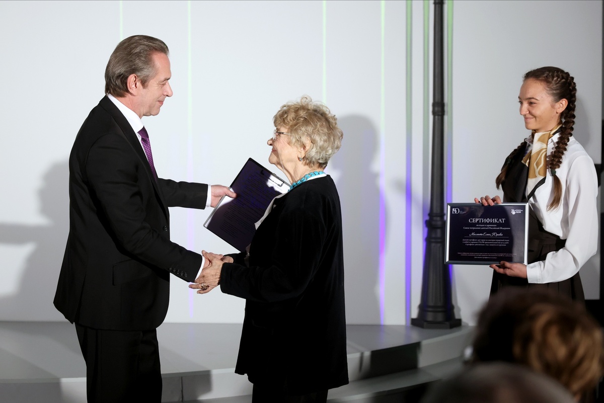    Сергей Куксин/ РГ