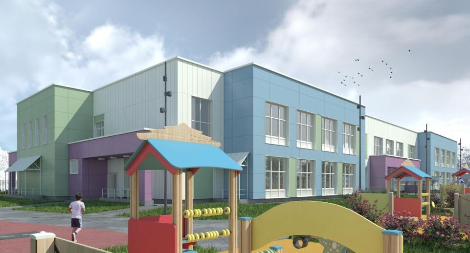    Минстрой МО