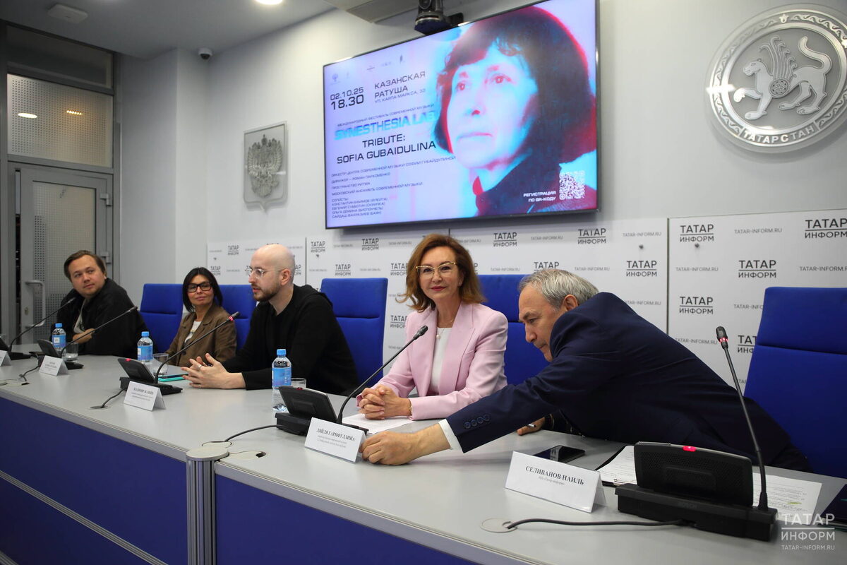 Фото: © Михаил Захаров / «Татар-информ»