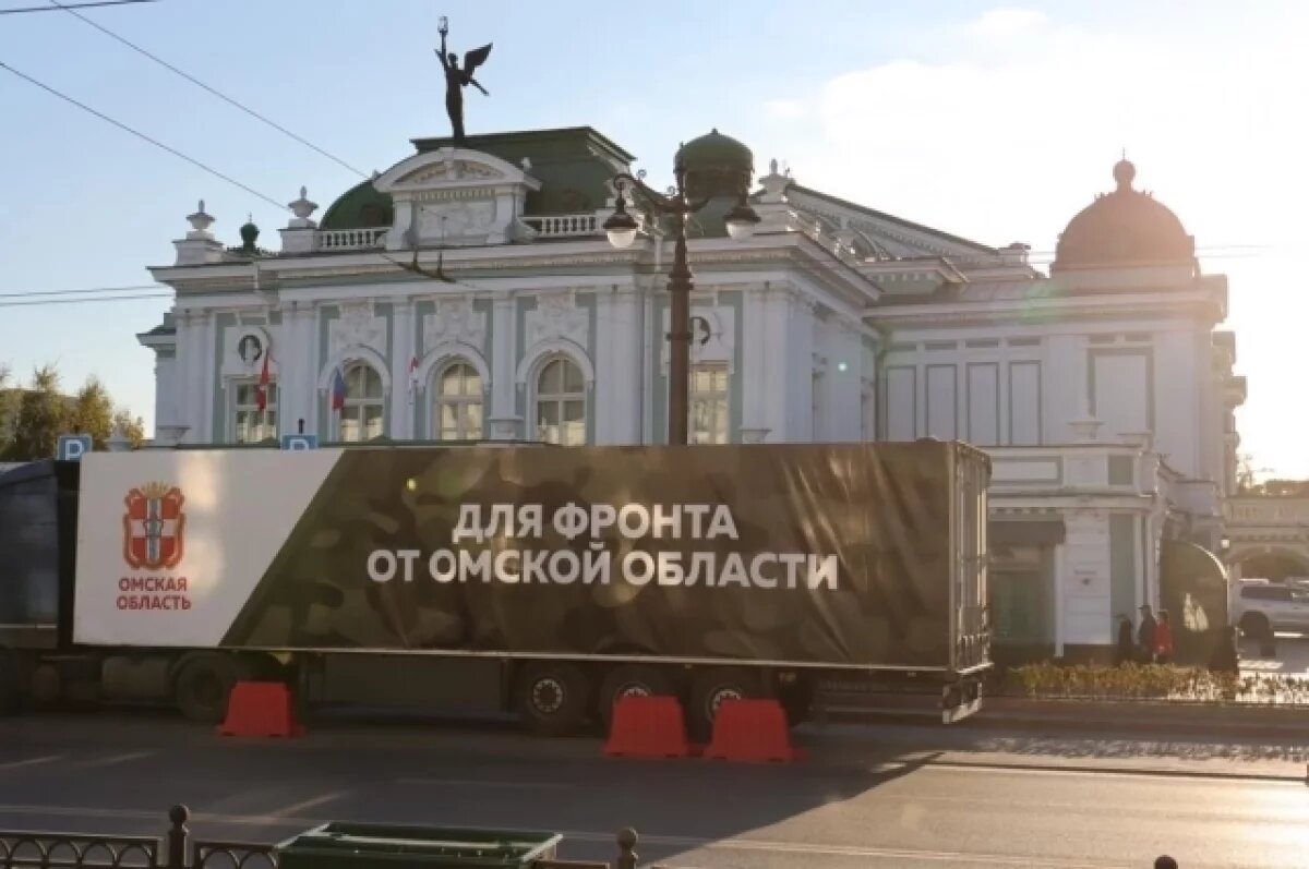    Омский театр драмы отправил на фронт внедорожник для бойцов