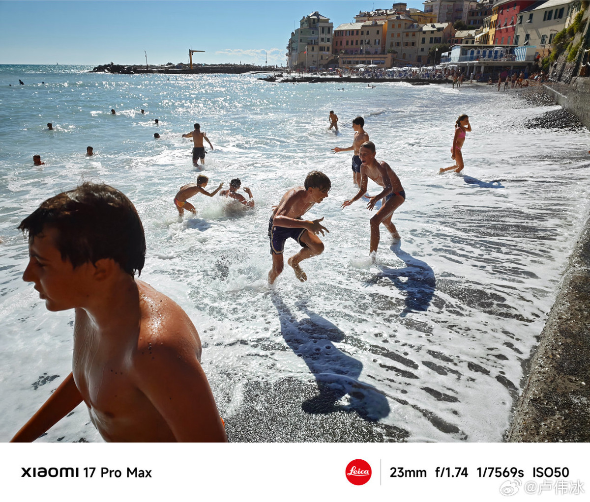 Фото Xiaomi  📷
