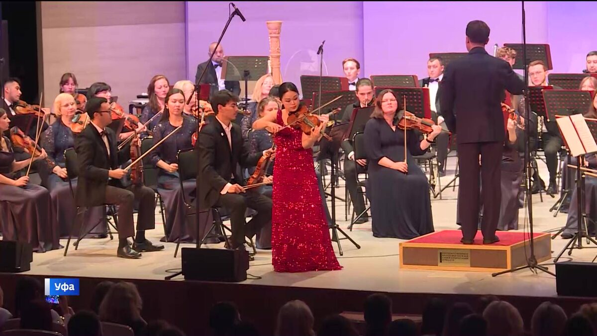    Госоркестр Башкортостана представил концерт симфонической музыки в рамках абонемента «Великие симфонии»
