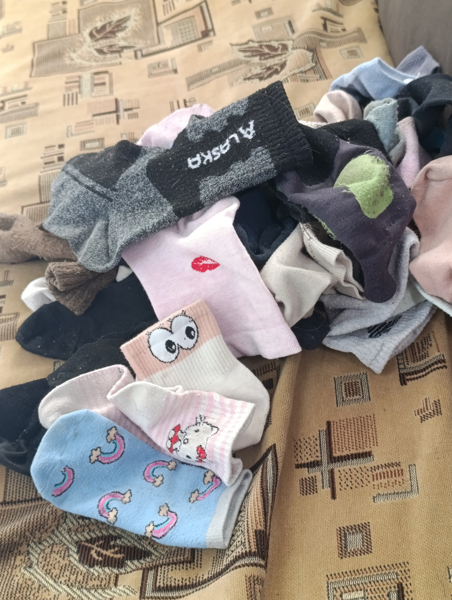 Непарные🙃