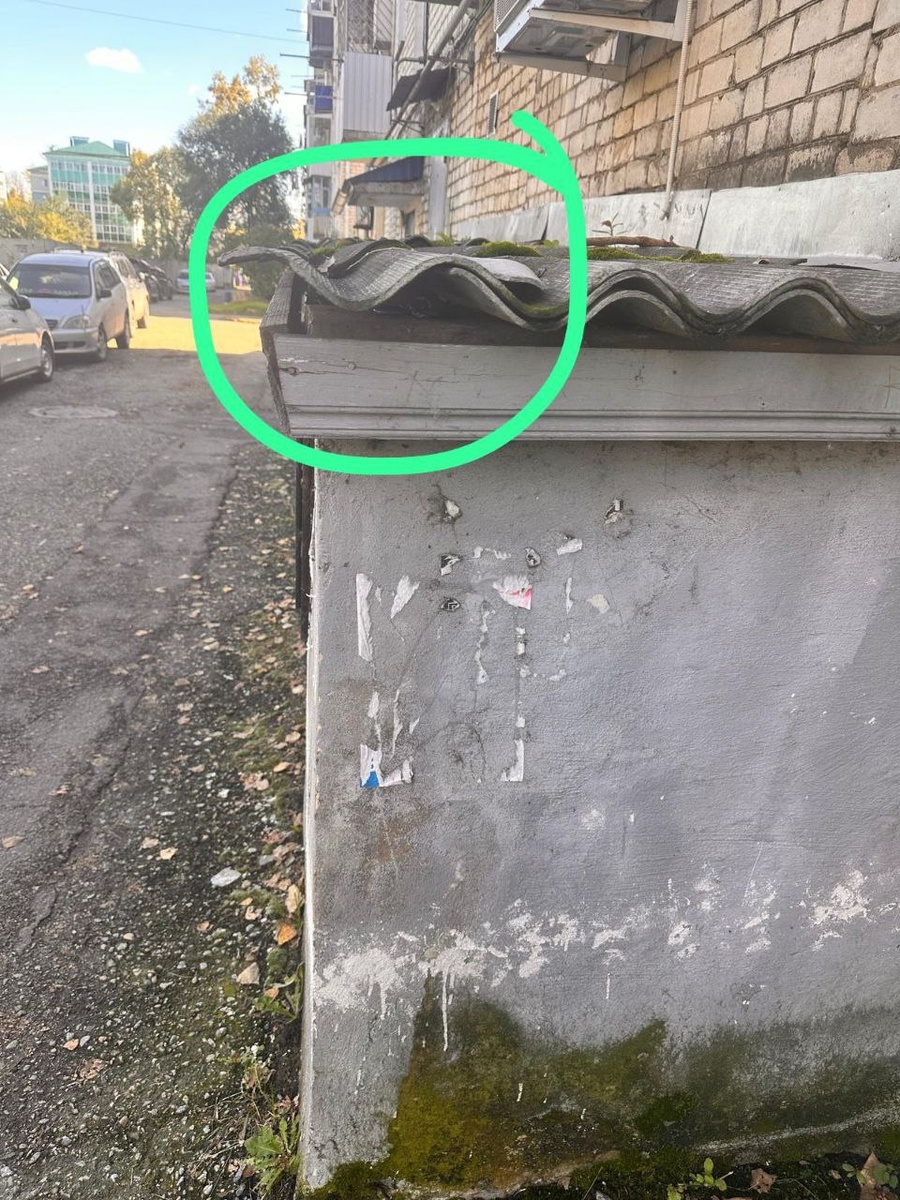 Бесконтактное заселение как оно есть