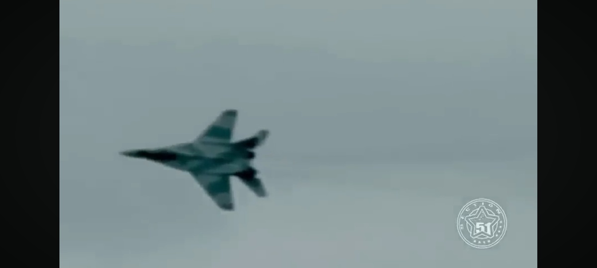 Скрин из видео