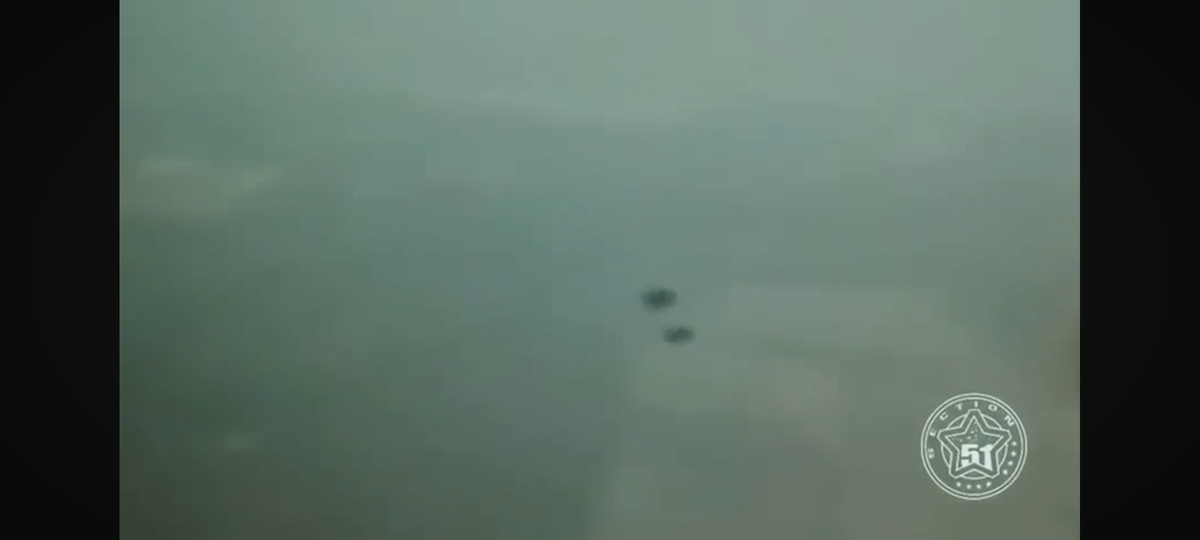 Скрин из видео