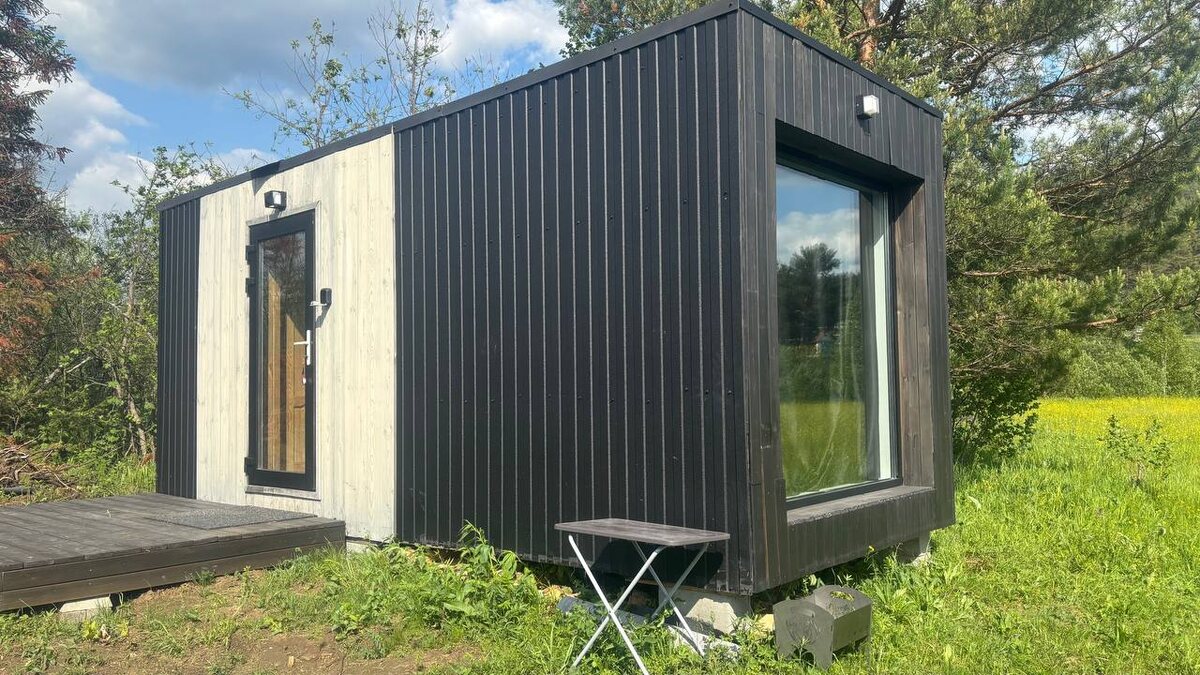 Дом, в котором мы проживалм