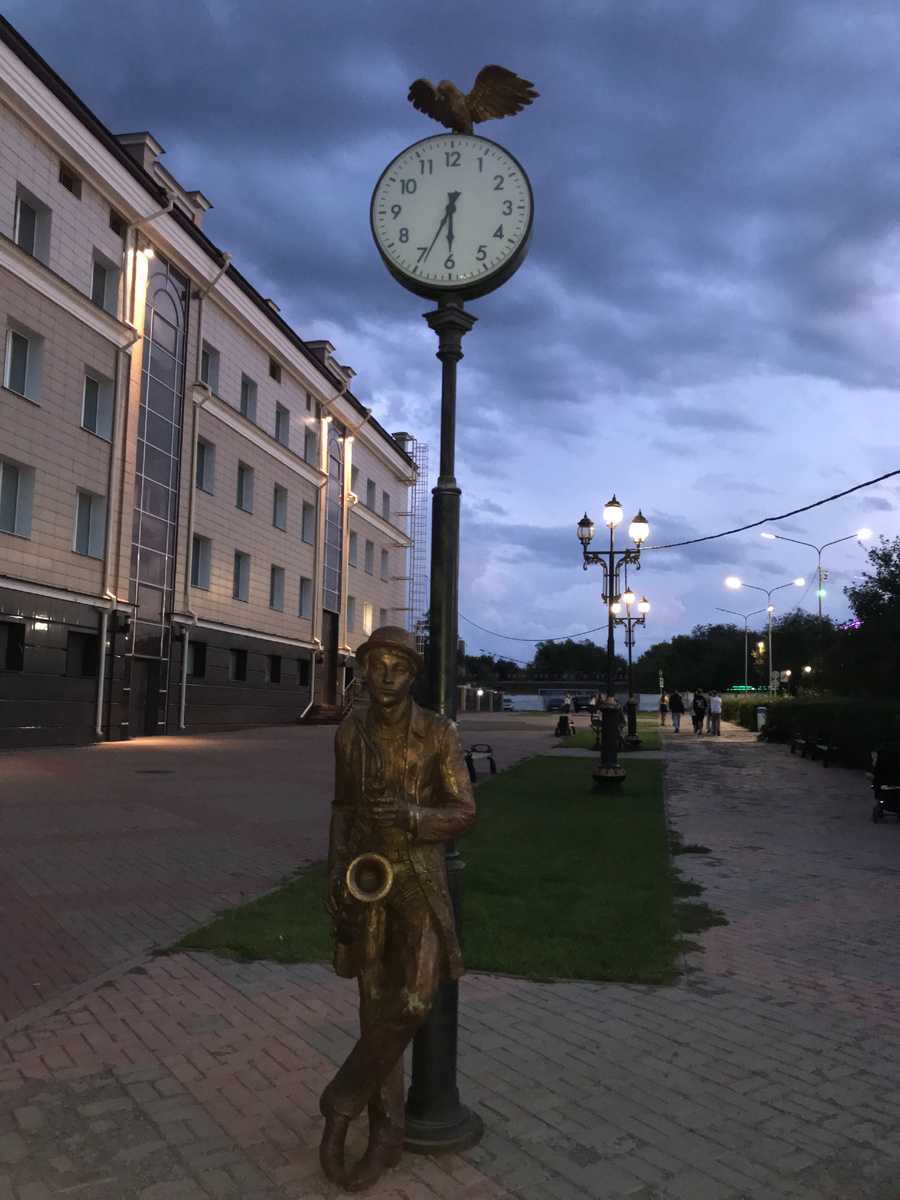 19 августа 2025 18:39