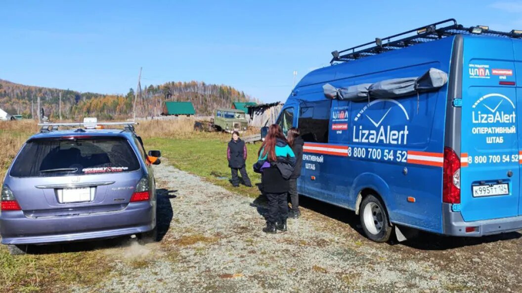    Фото: социальные сети