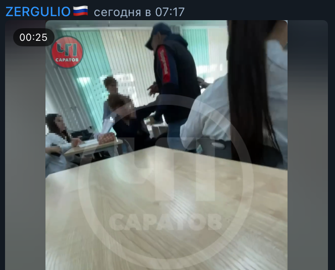    Фото: скрин тг-канала Сергея Колесникова (ZERGULIO).