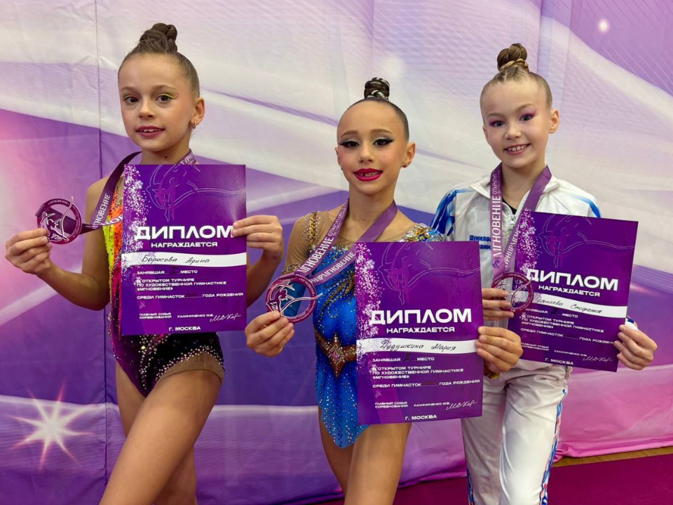    Фото: спортивная школа олимпийского резерва «Динамо-Дмитров»