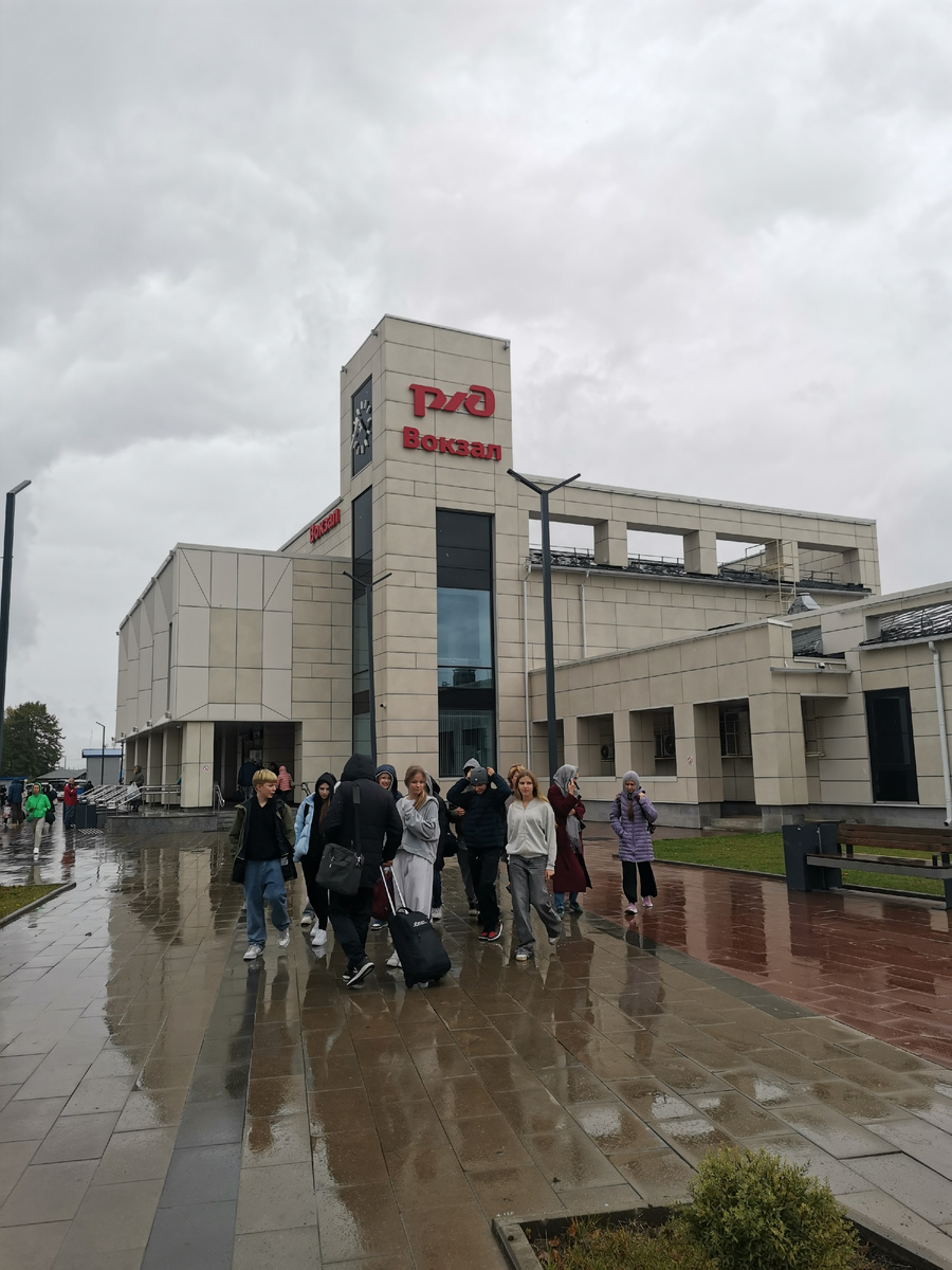 Вокзал в Костроме