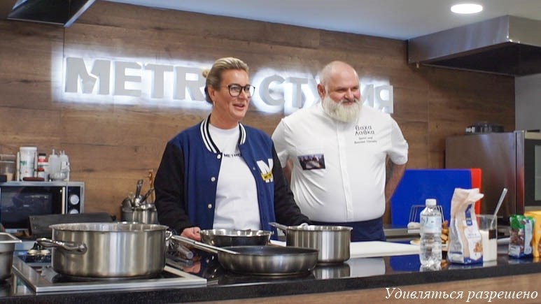 урок начинается