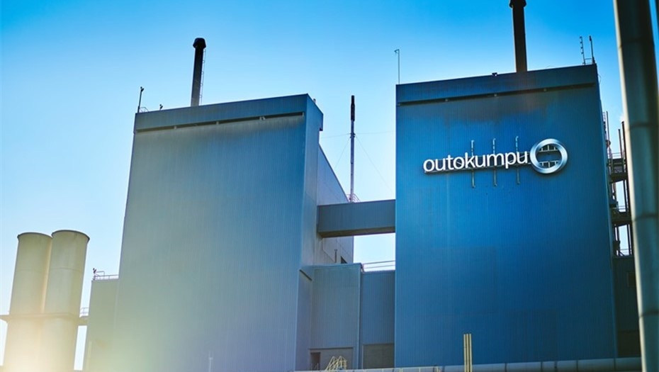 Автор фото: outokumpu.com