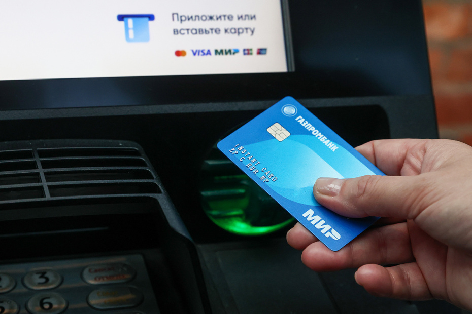    Наталья Шатохина/NEWS.ru