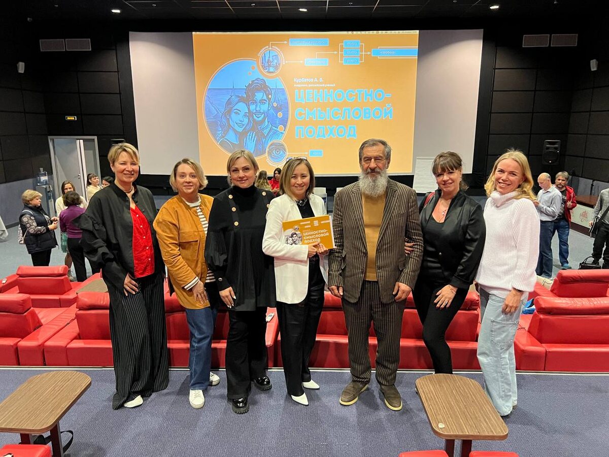 Андрей Всеволодович Курбатов и участники выездного семинара-погружения "Путешествие по смыслам", 2025г., Всесезонный курорт "Игора". 