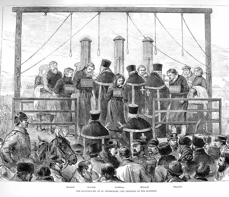 Рисунок казни убийц Александра II
