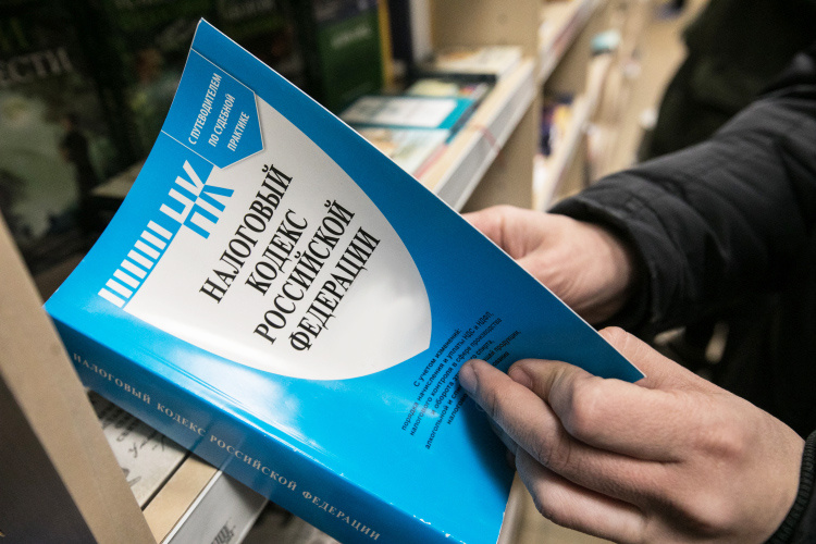    Поправками к Налоговому кодексу (НК РФ) предлагается внести изменения в статью 149. В ней перечисляются операции, не подлежащие налогообложению.   
Фото: «БИЗНЕС Online»