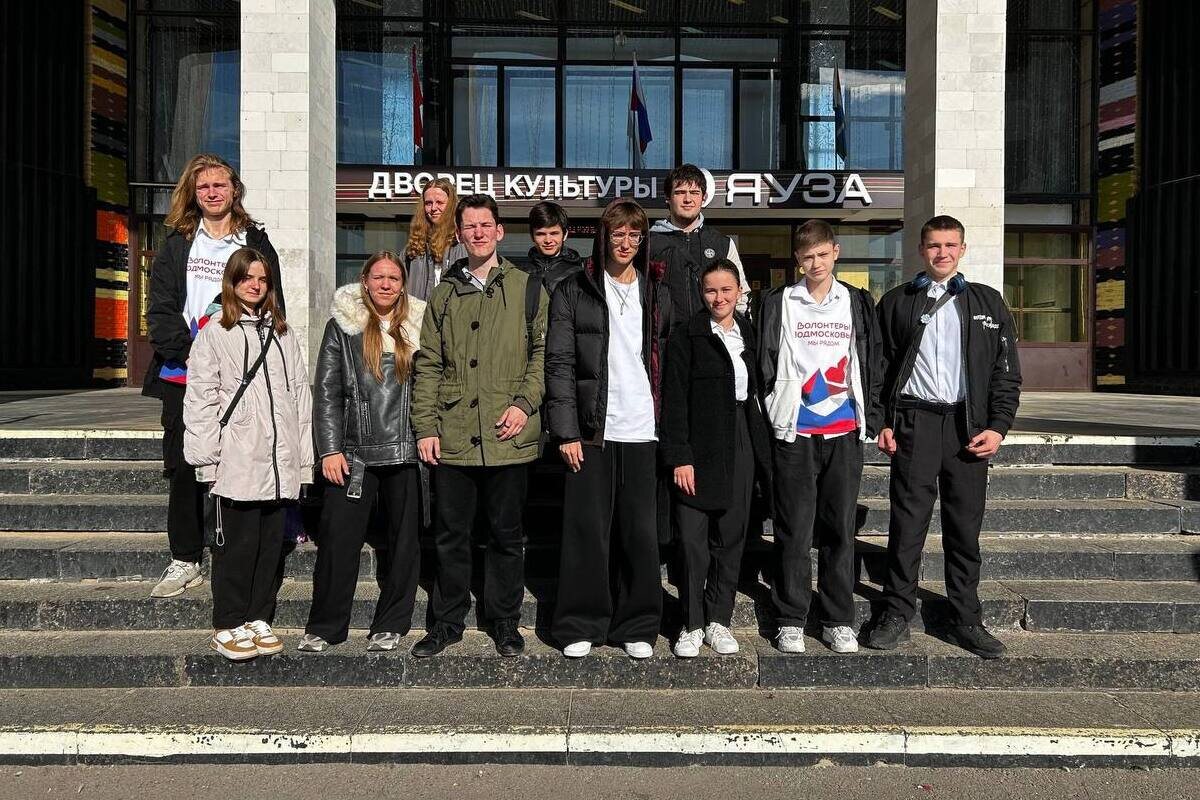    Фото: администрация городского округа Пушкинский