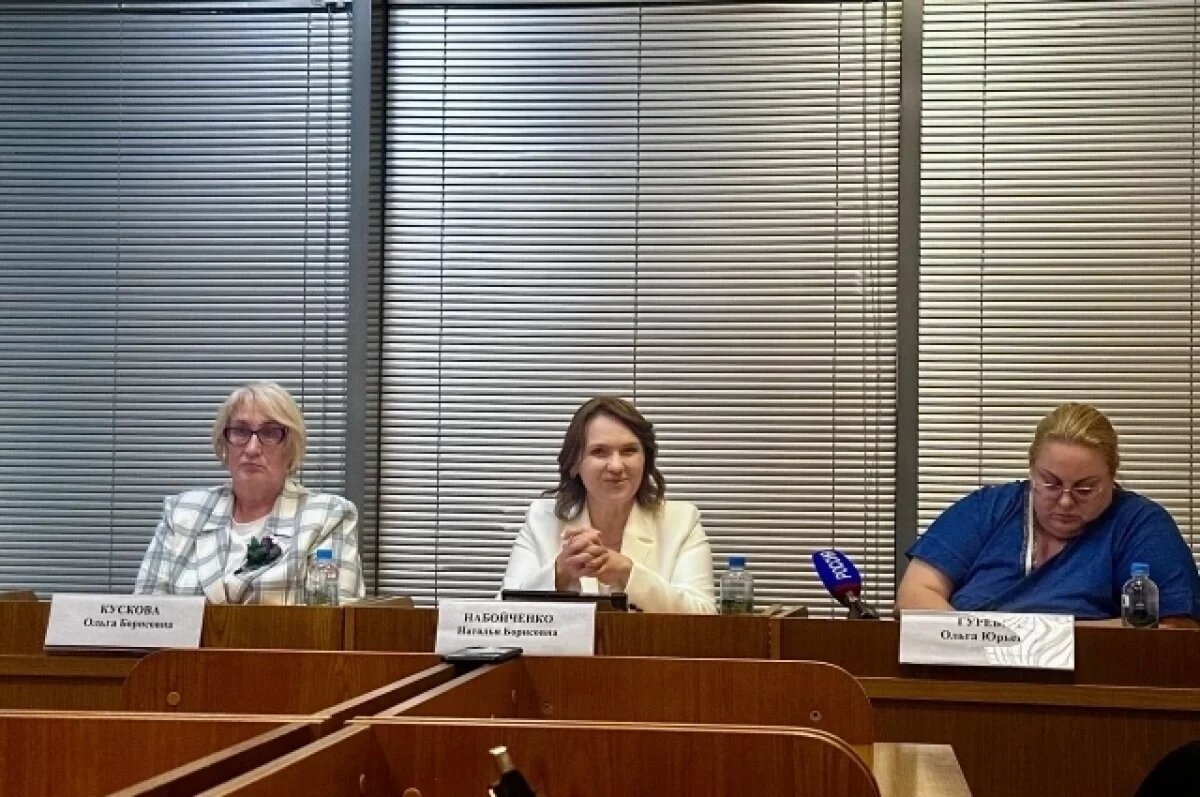    Во время активного сезона туристического потока были расширены полномочия министерства