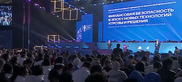     Новые угрозы интернет-мошенничества обсудили на олимпиаде по финбезопасности